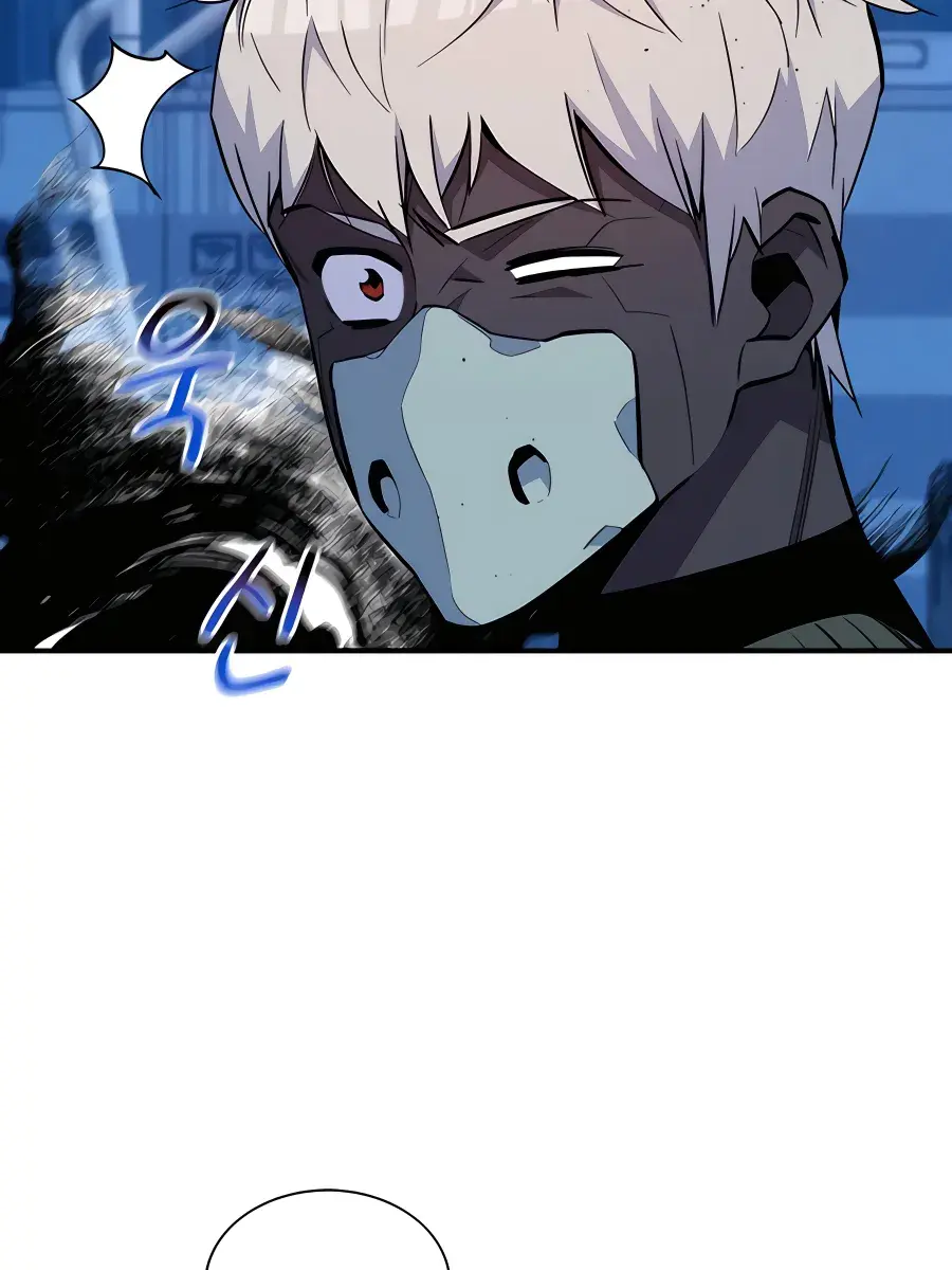 Auto Hunting Chapter 67 Page 60