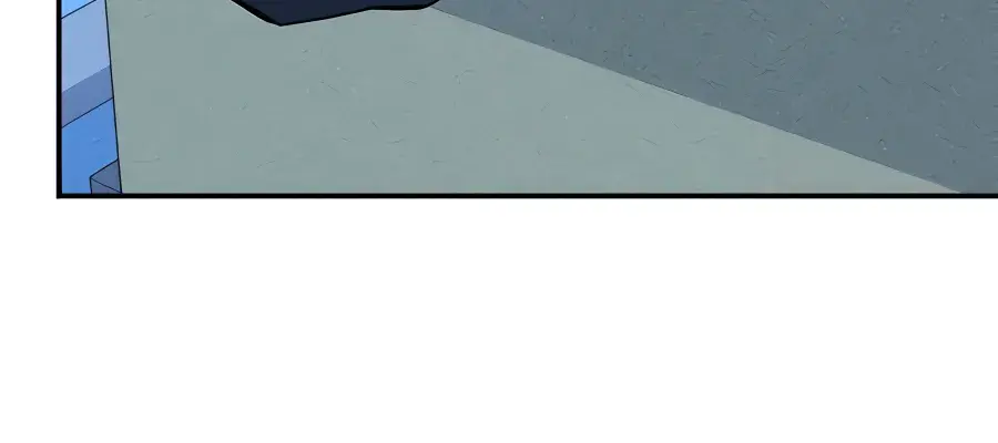 Auto Hunting Chapter 67 Page 88