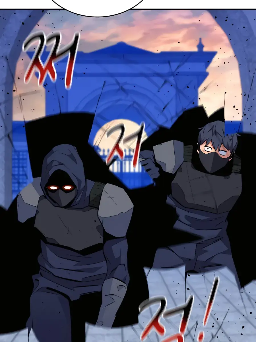 Auto Hunting Chapter 67 Page 110