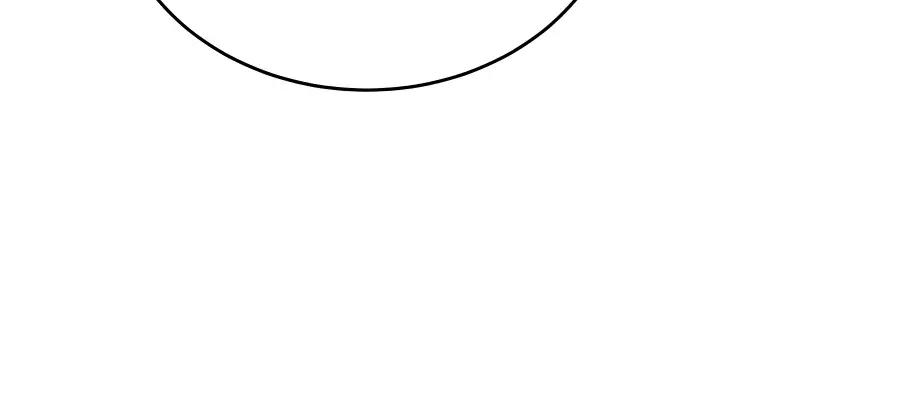 Auto Hunting Chapter 67 Page 113