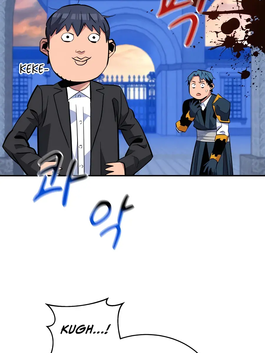 Auto Hunting Chapter 67 Page 117