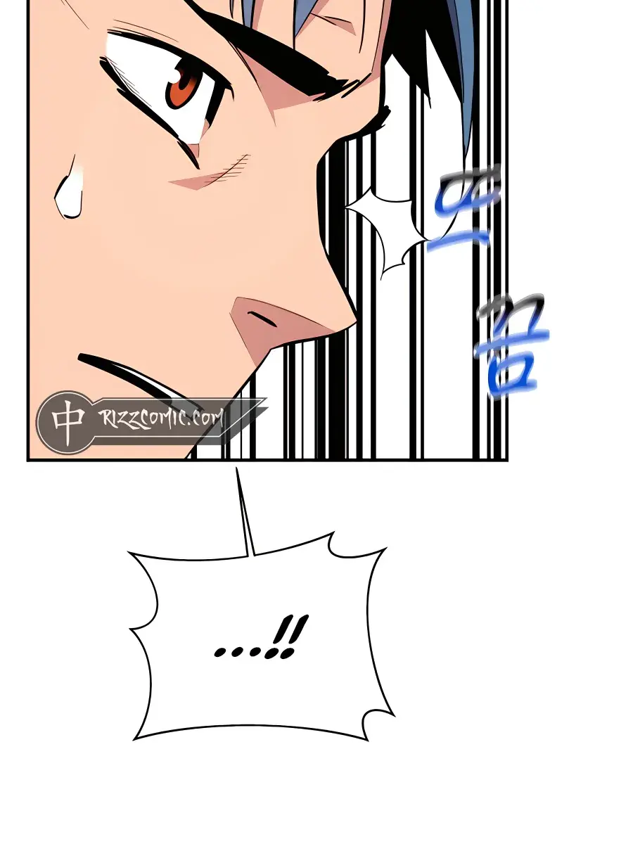 Auto Hunting Chapter 67 Page 121