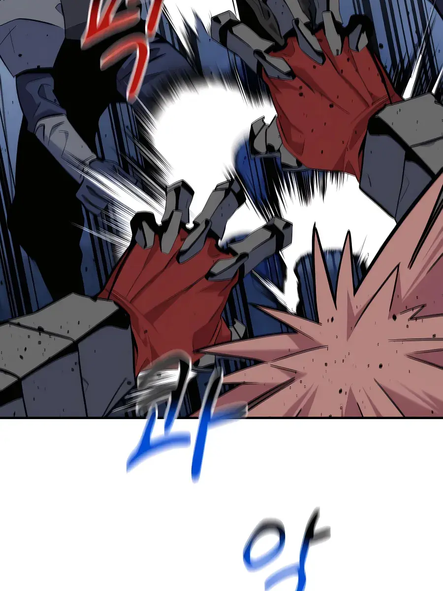 Auto Hunting Chapter 67 Page 131