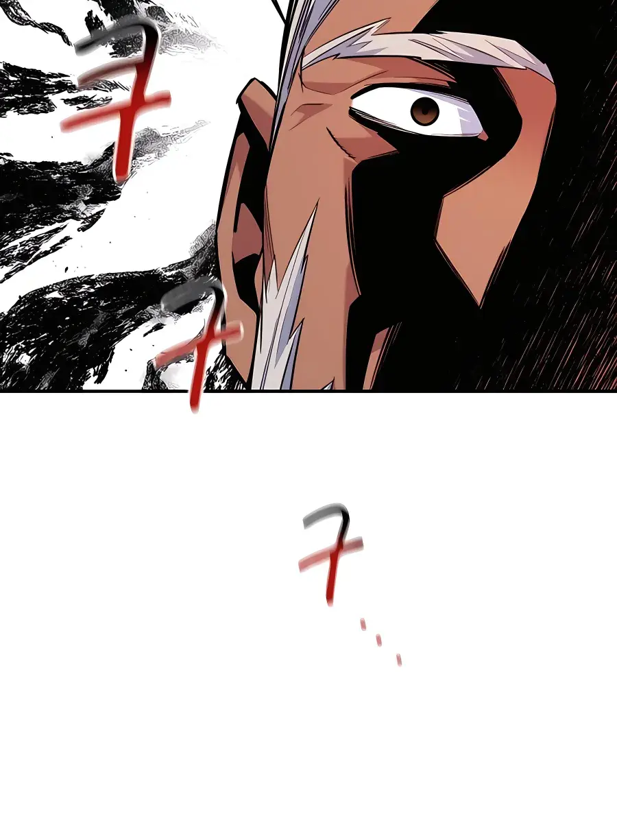 Auto Hunting Chapter 68 Page 9