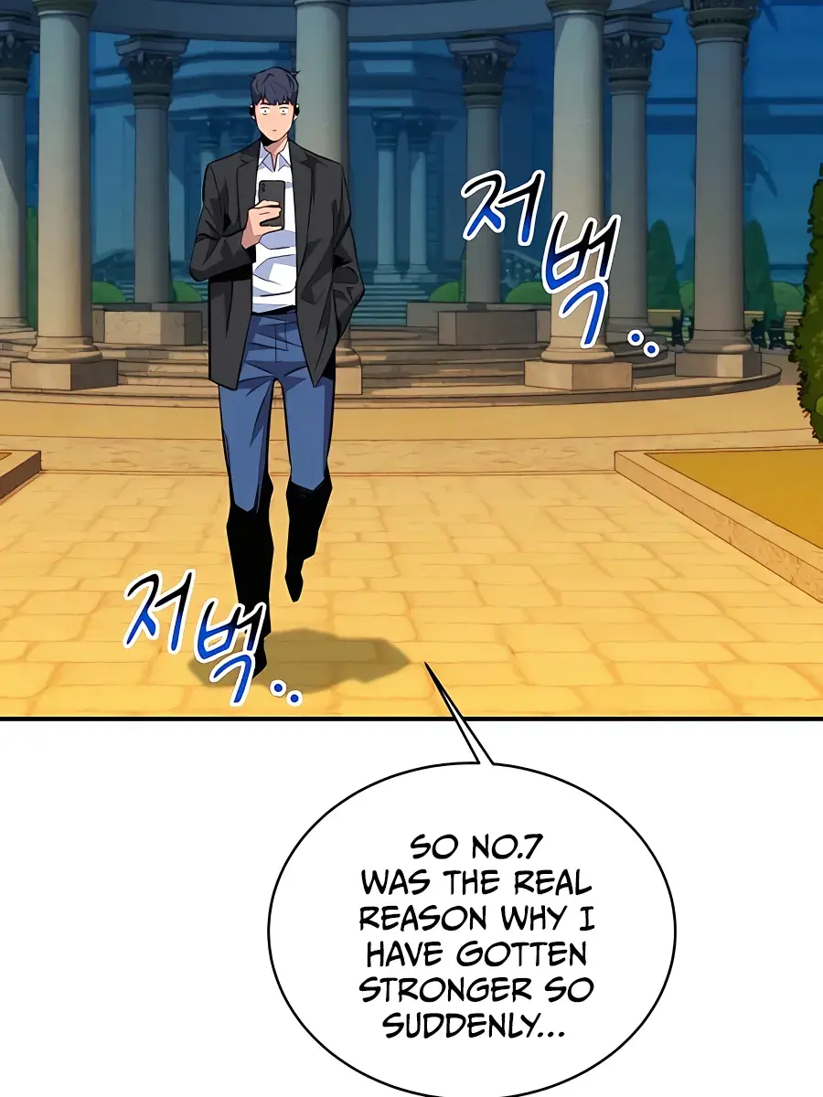 Auto Hunting Chapter 68 Page 32