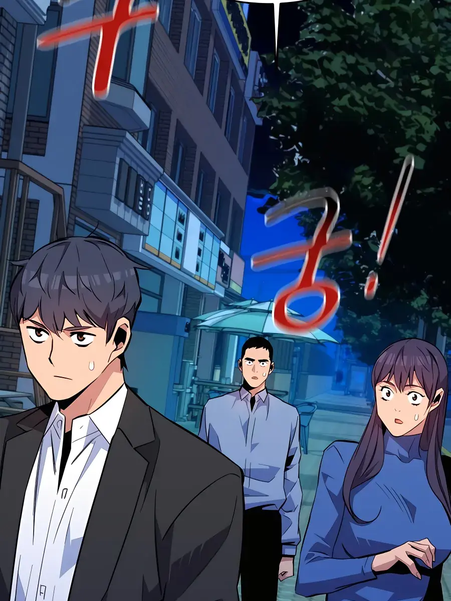 Auto Hunting Chapter 68 Page 87