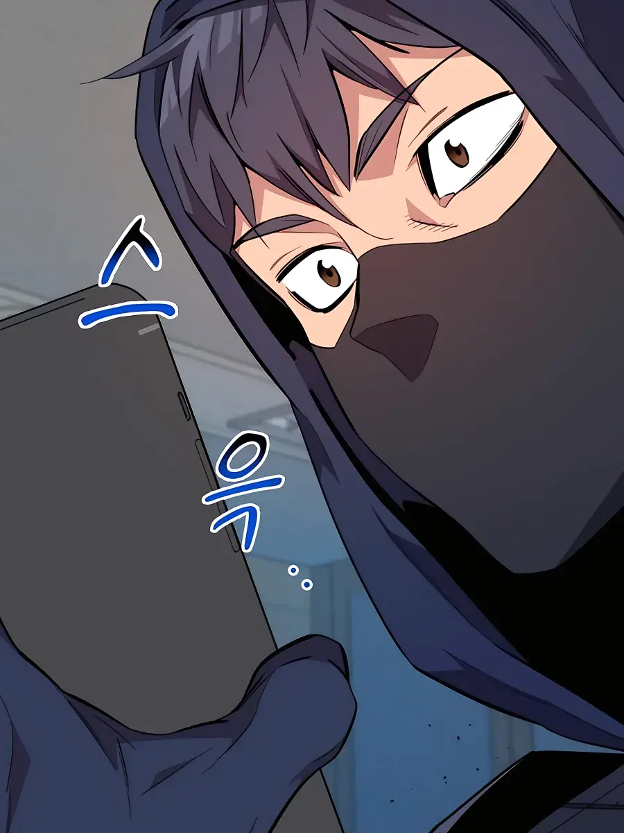 Auto Hunting Chapter 68 Page 125