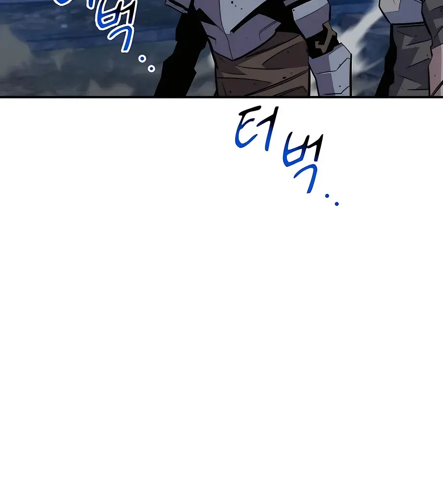 Auto Hunting Chapter 68 Page 153