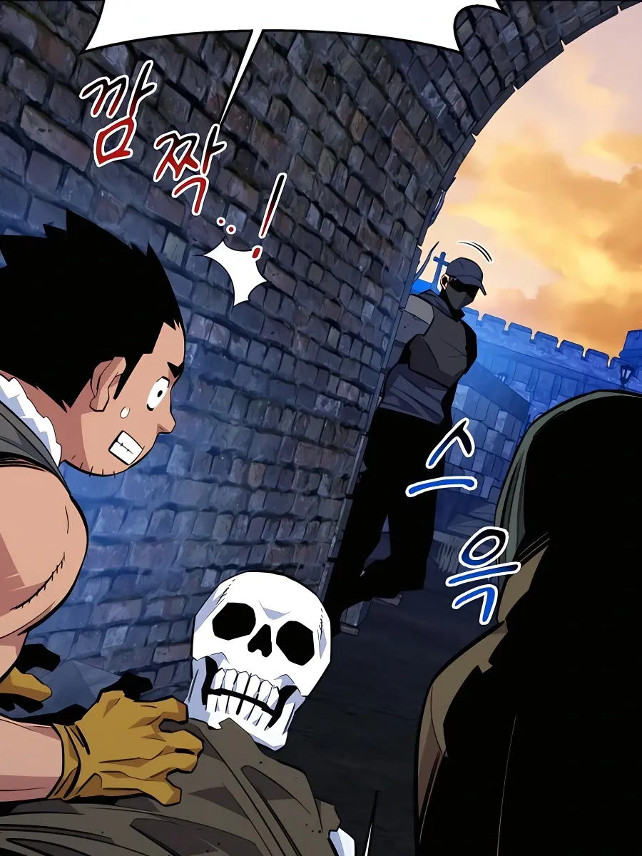 Auto Hunting Chapter 69 Page 24