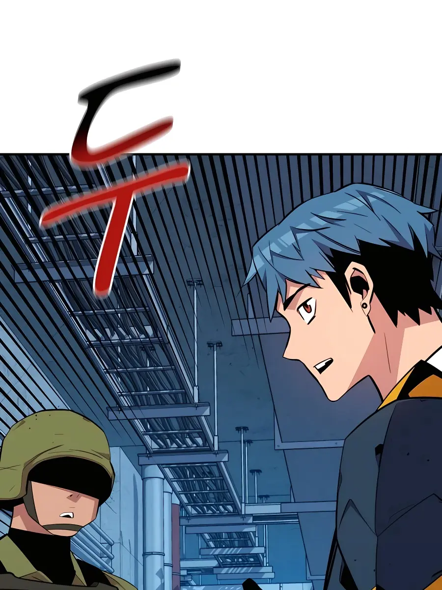 Auto Hunting Chapter 69 Page 40