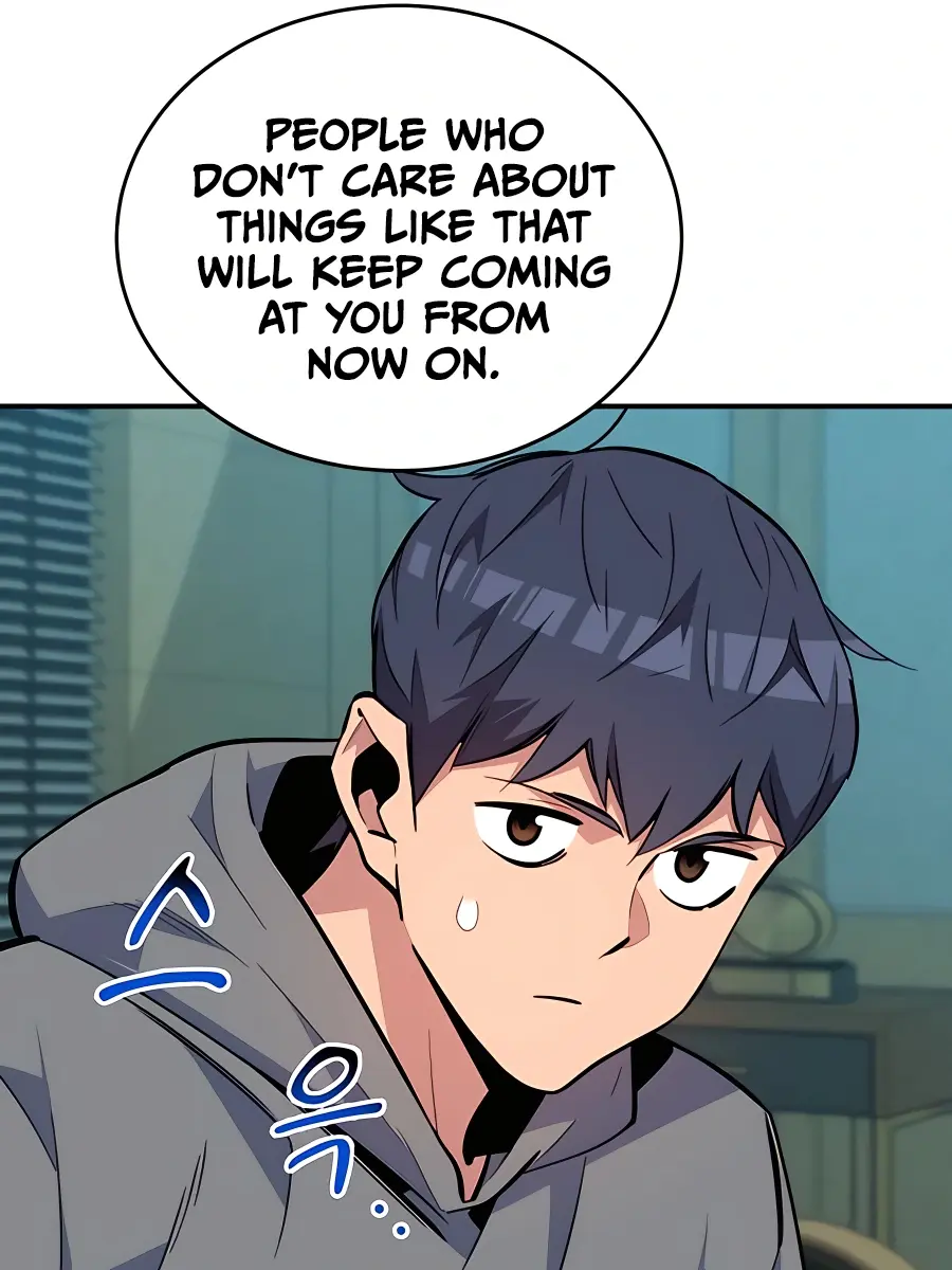 Auto Hunting Chapter 69 Page 63