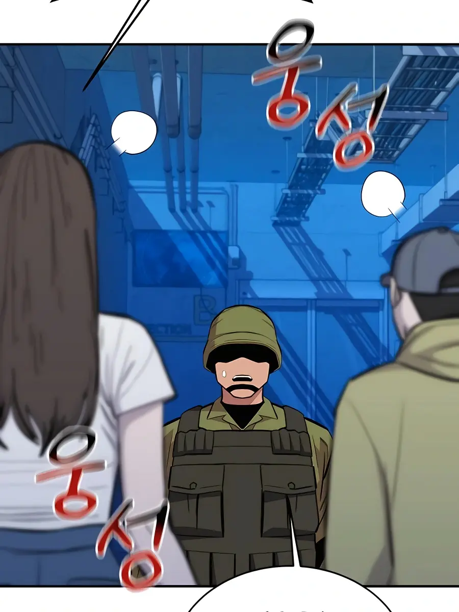 Auto Hunting Chapter 69 Page 84