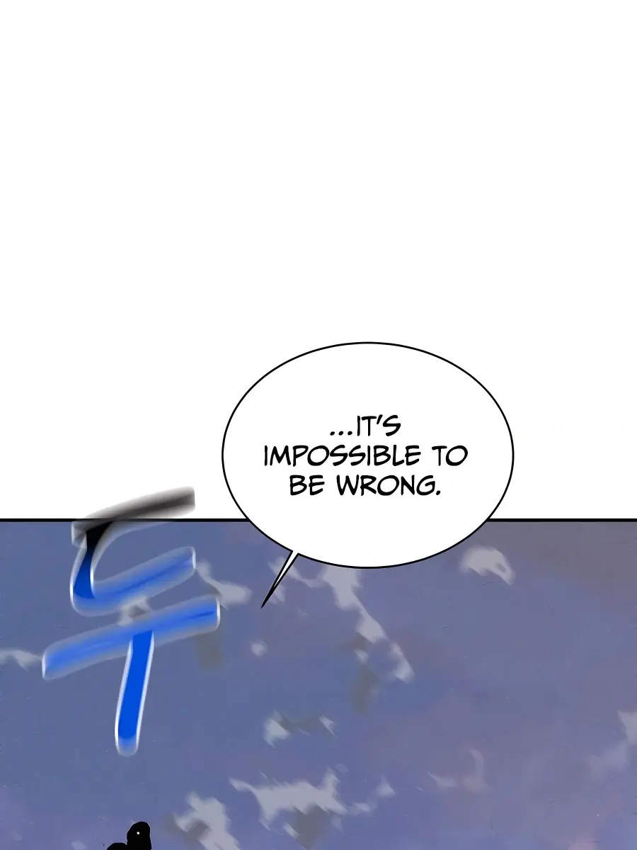 Auto Hunting Chapter 69 Page 98