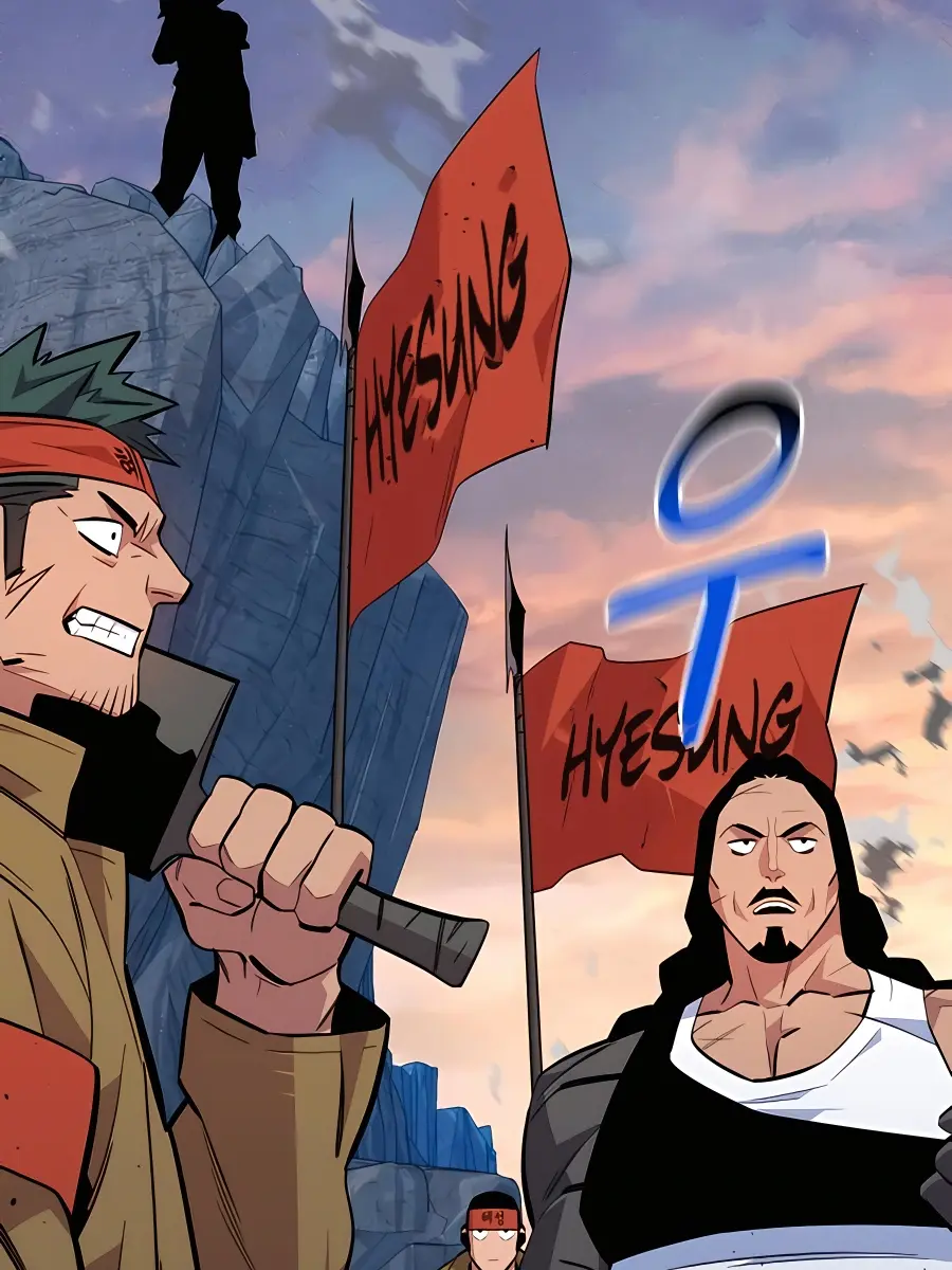 Auto Hunting Chapter 69 Page 99