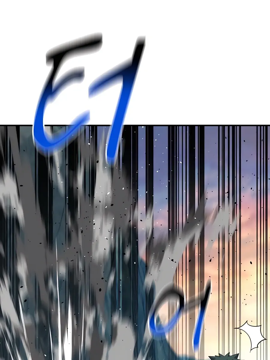 Auto Hunting Chapter 69 Page 107