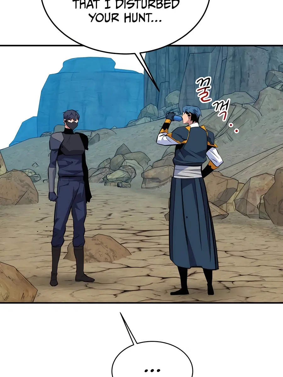 Auto Hunting Chapter 69 Page 147