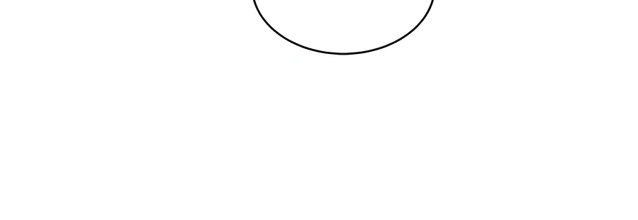 Auto Hunting Chapter 69 Page 148