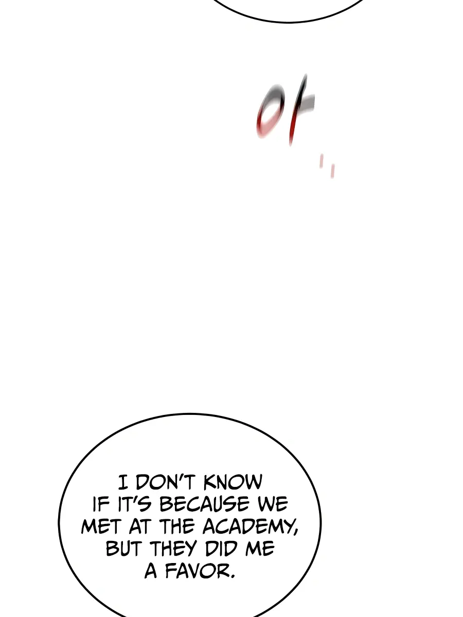 Auto Hunting Chapter 69 Page 151