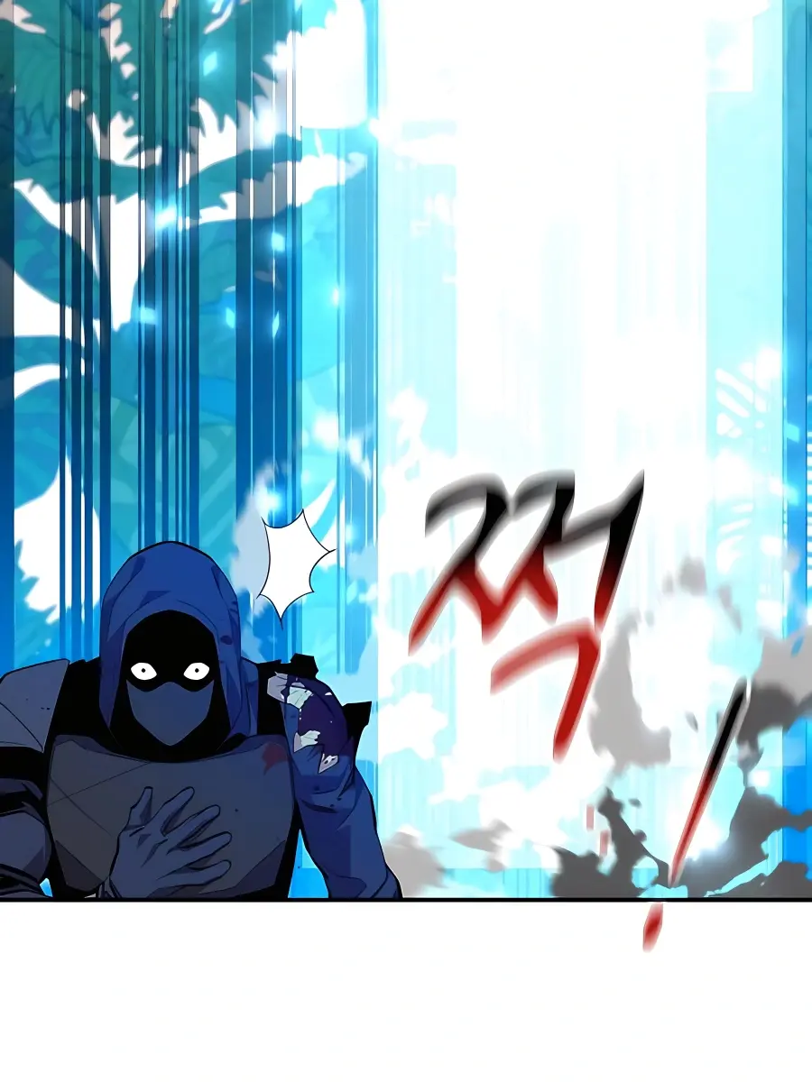 Auto Hunting Chapter 70 Page 16