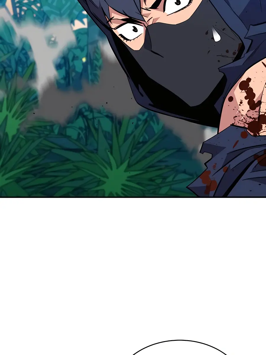 Auto Hunting Chapter 70 Page 24