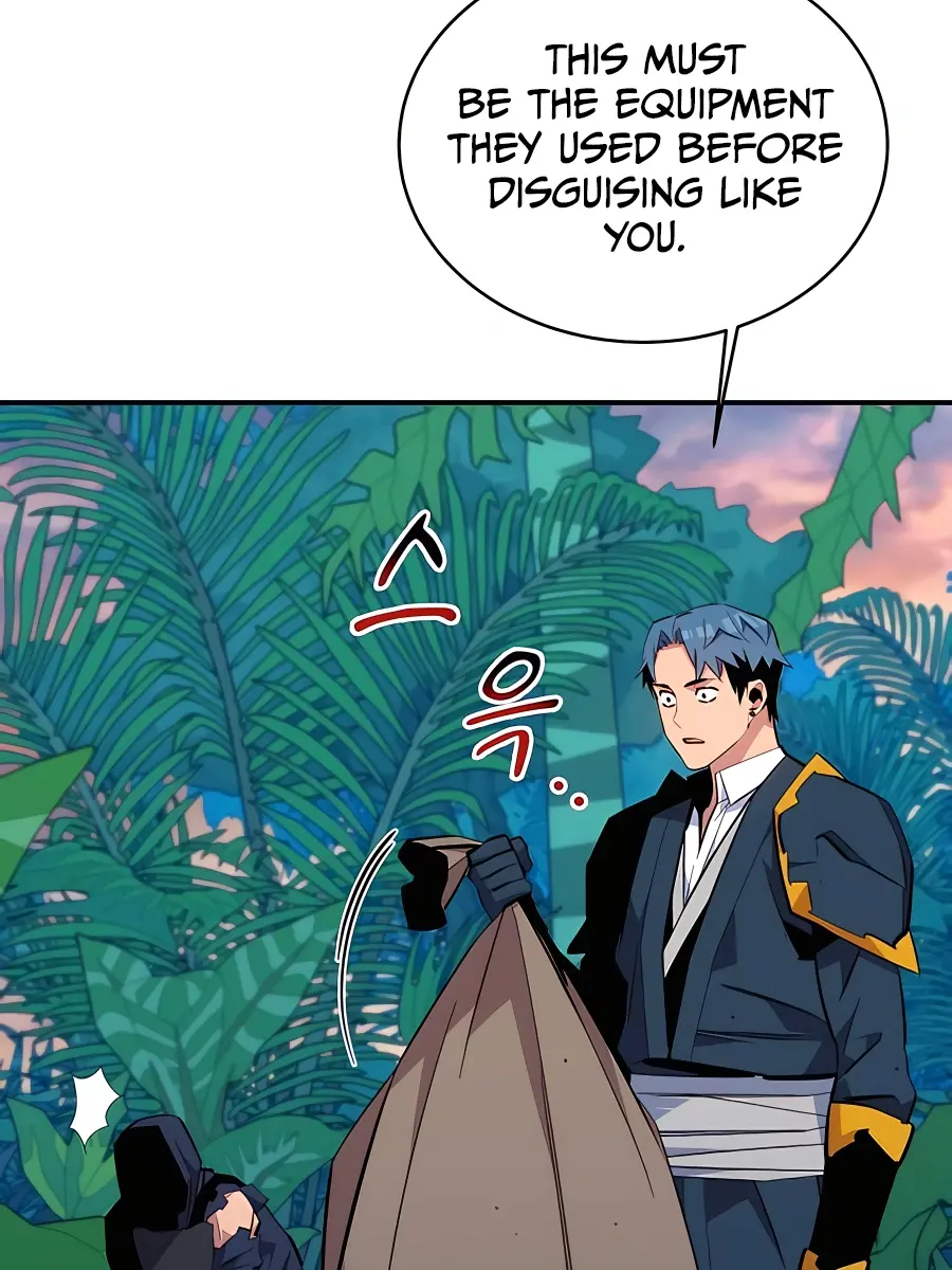 Auto Hunting Chapter 70 Page 25