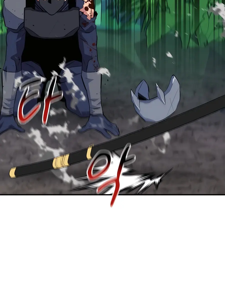 Auto Hunting Chapter 70 Page 53