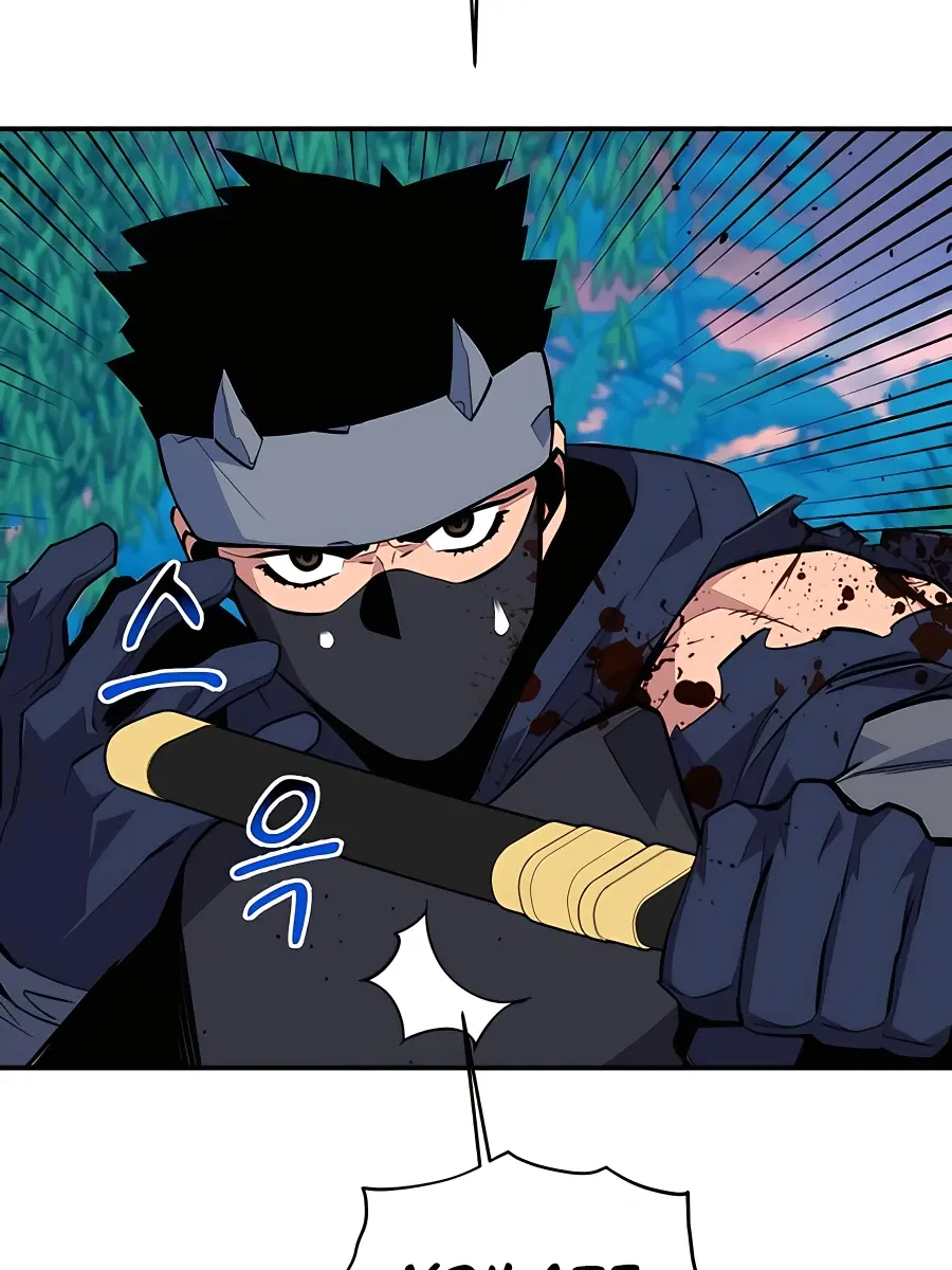 Auto Hunting Chapter 70 Page 57