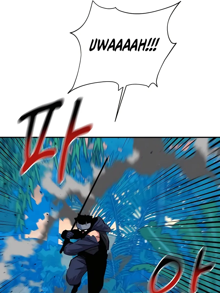 Auto Hunting Chapter 70 Page 59