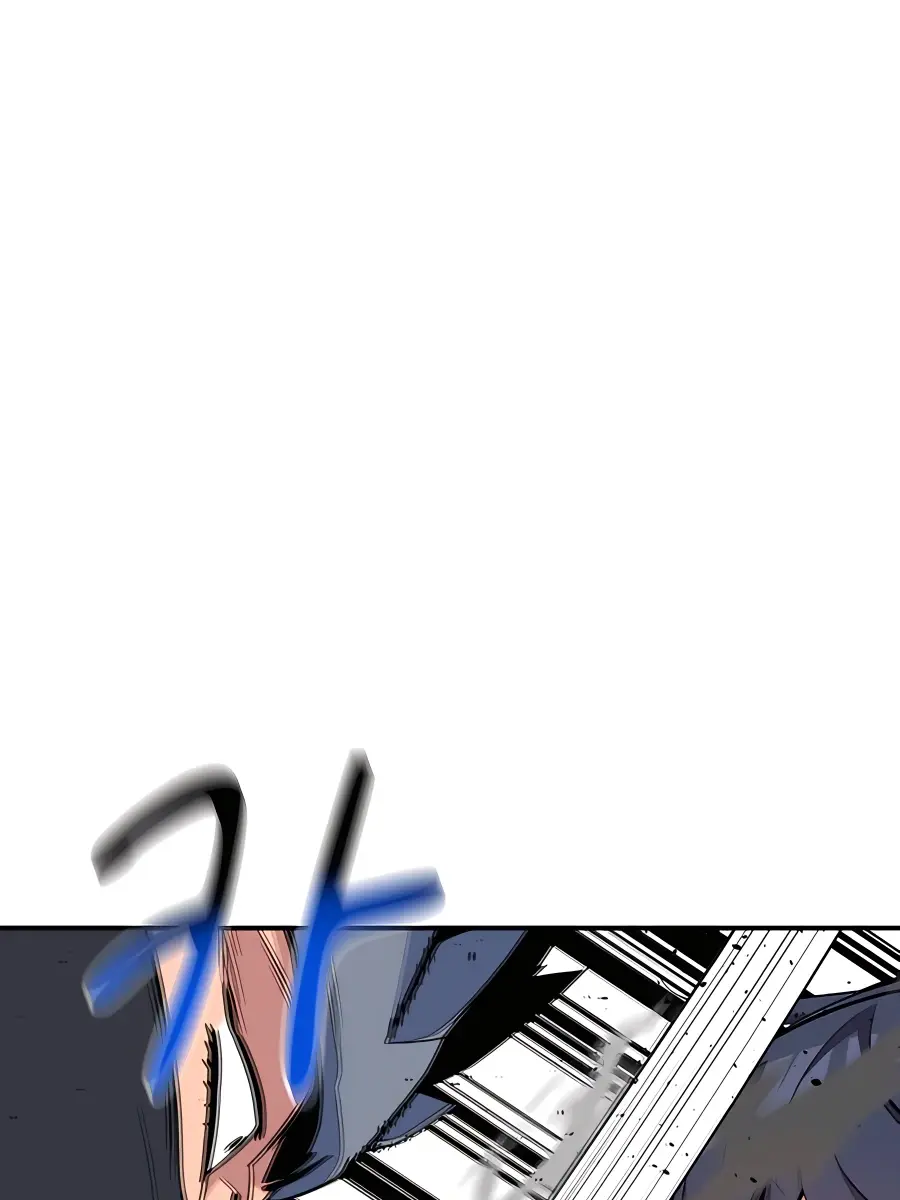 Auto Hunting Chapter 70 Page 61