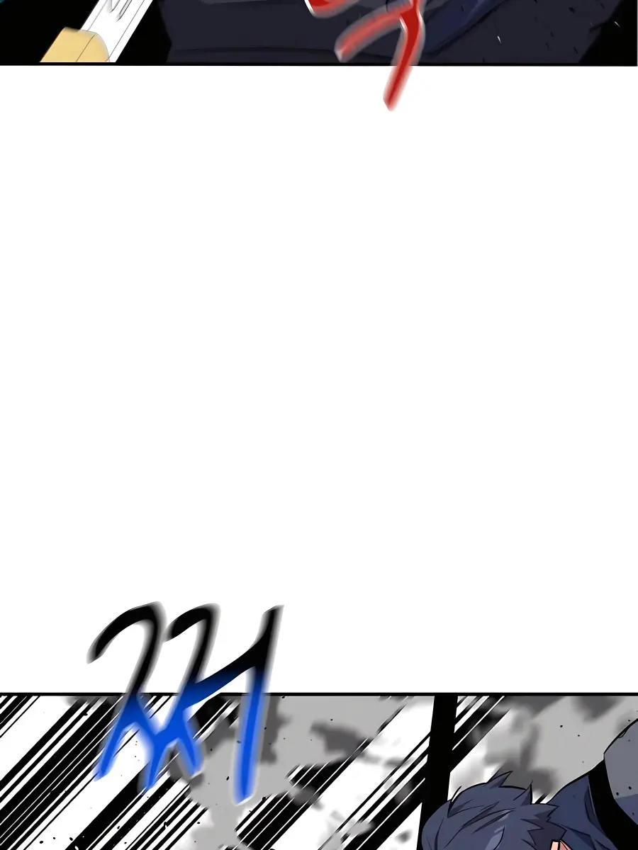 Auto Hunting Chapter 70 Page 71