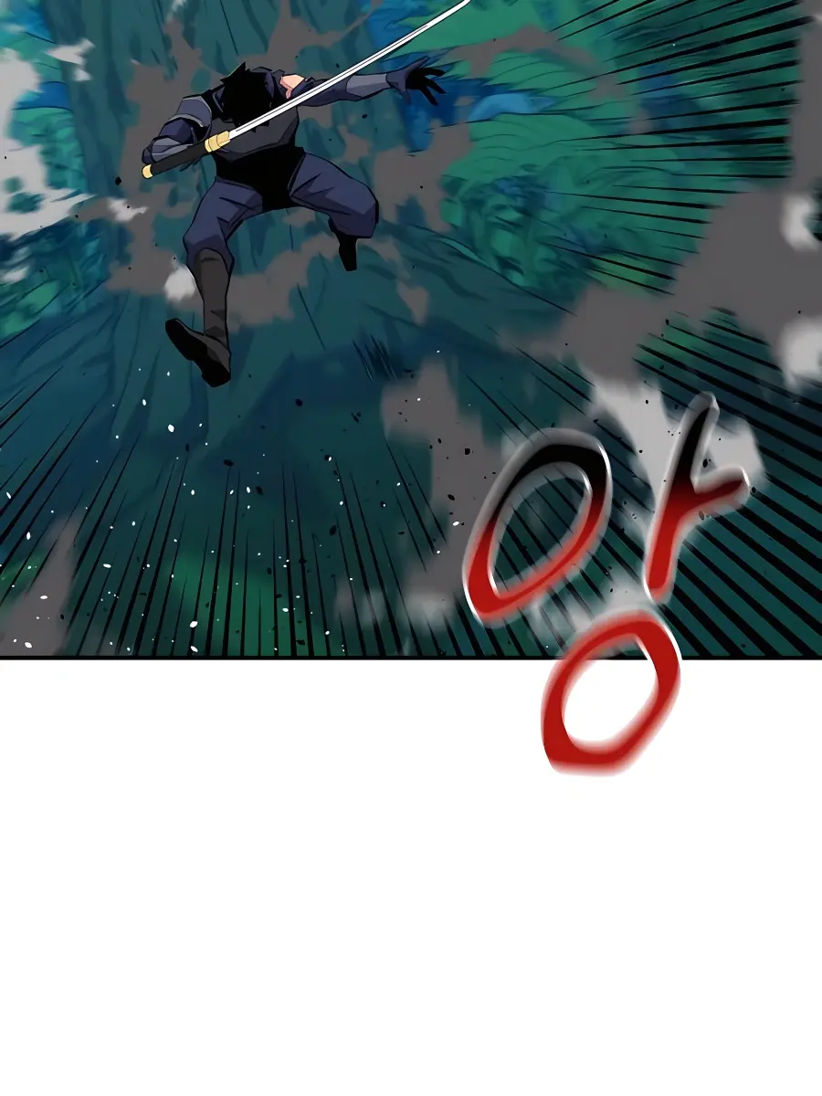 Auto Hunting Chapter 70 Page 74