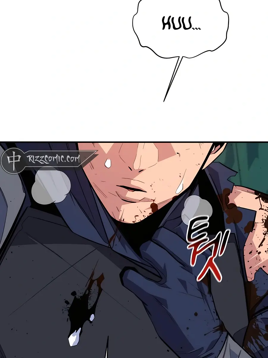 Auto Hunting Chapter 70 Page 78