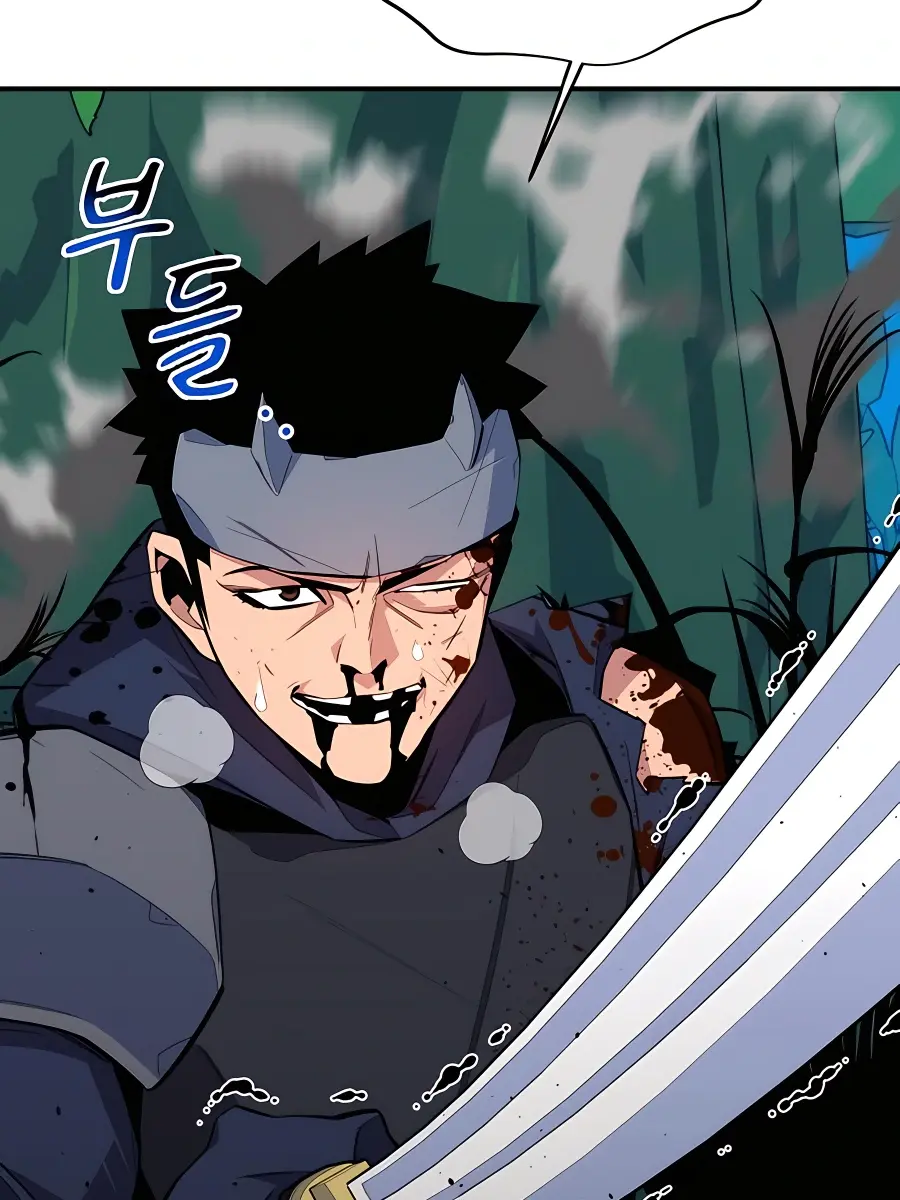 Auto Hunting Chapter 70 Page 80