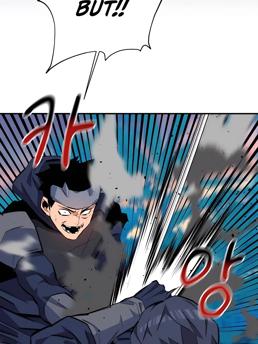 Auto Hunting Chapter 70 Page 88