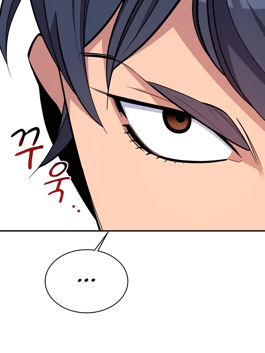 Auto Hunting Chapter 70 Page 99