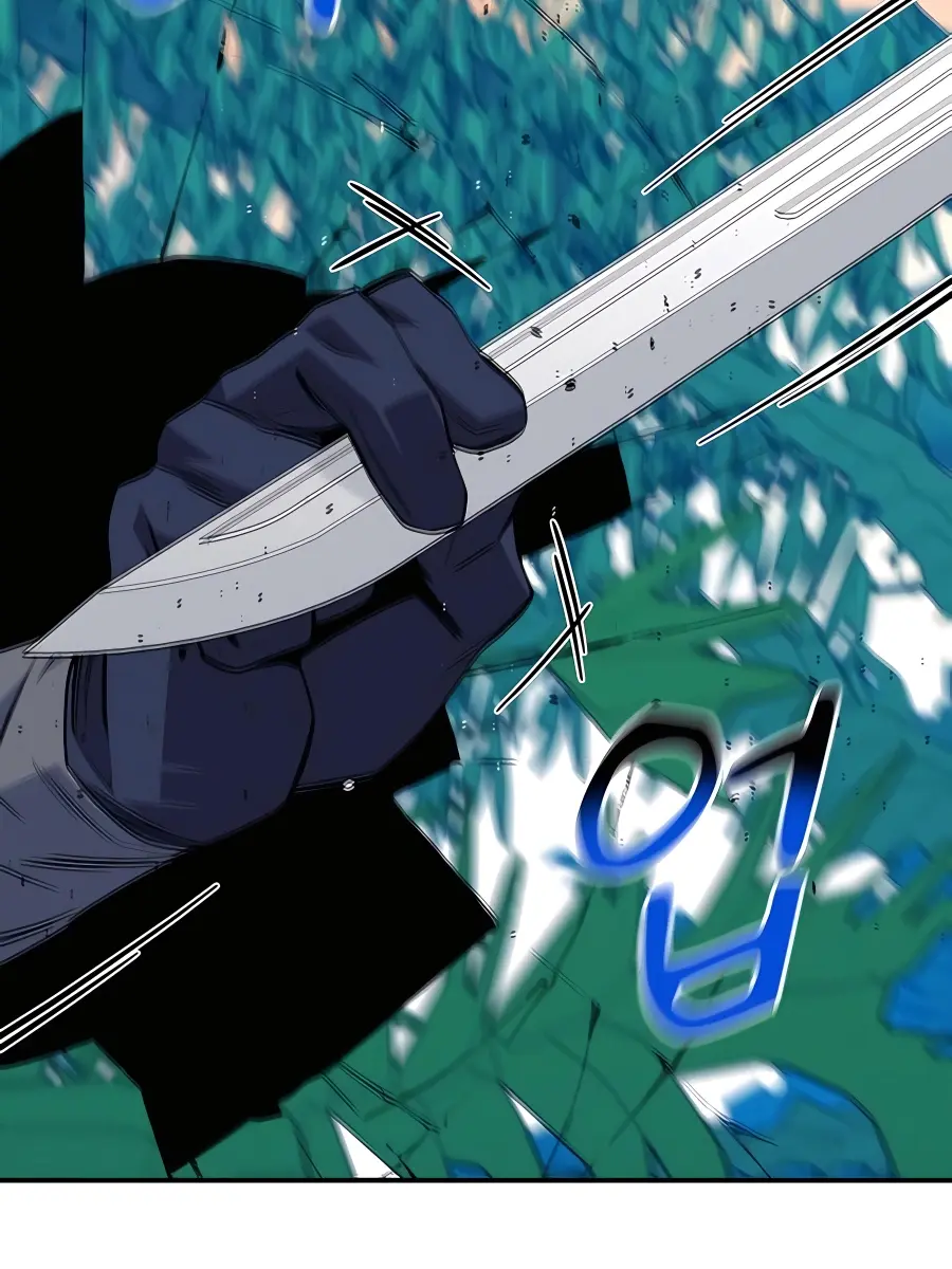 Auto Hunting Chapter 70 Page 108