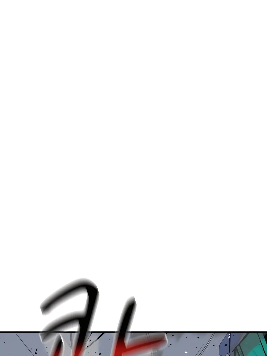 Auto Hunting Chapter 70 Page 129