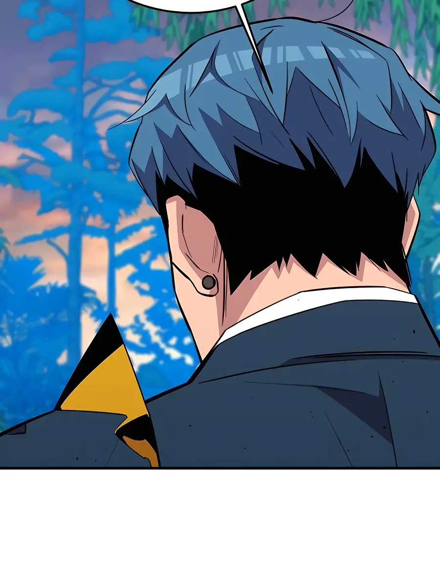 Auto Hunting Chapter 70 Page 150