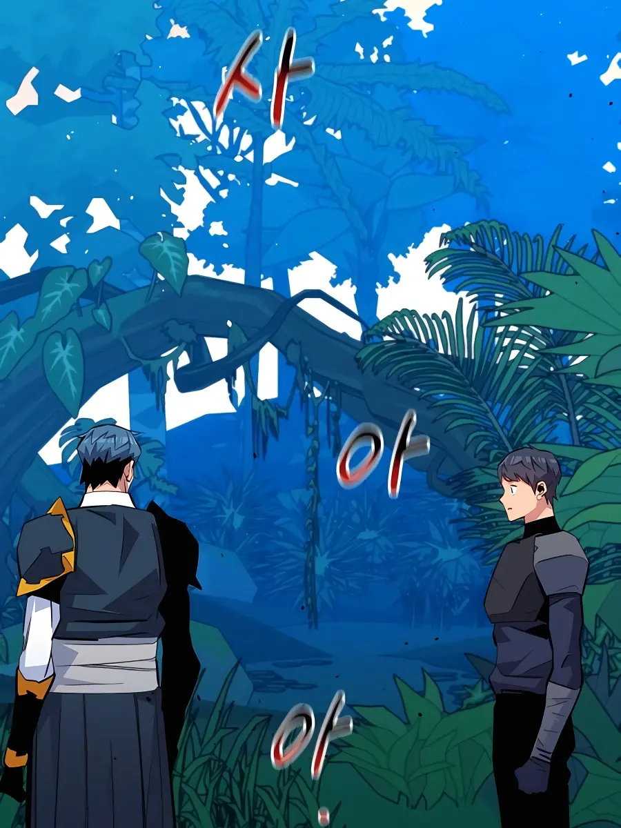 Auto Hunting Chapter 70 Page 154