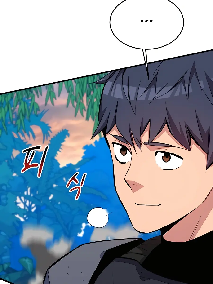 Auto Hunting Chapter 70 Page 157