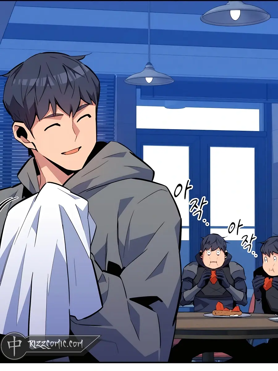 Auto Hunting Chapter 71 Page 11