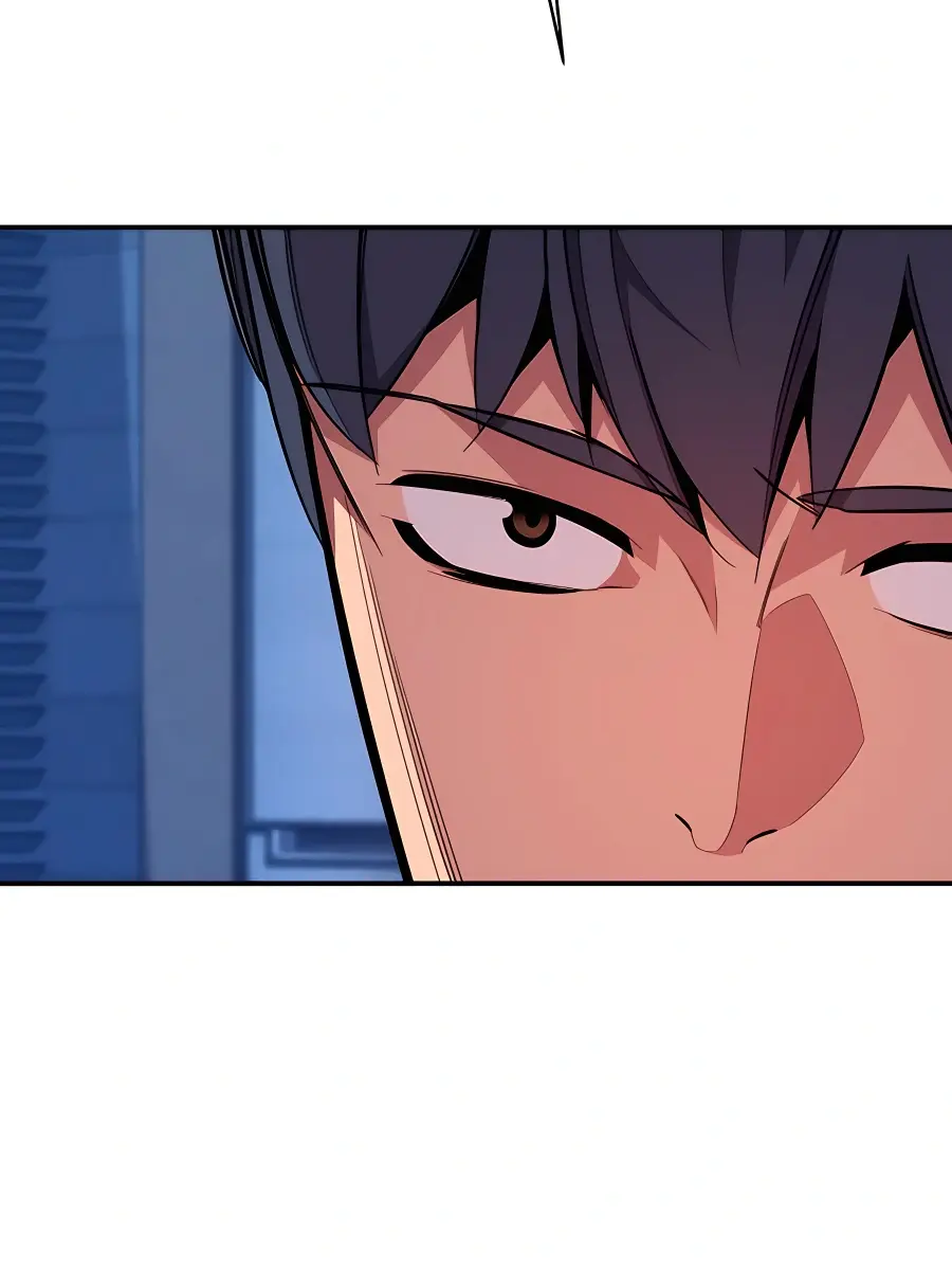 Auto Hunting Chapter 71 Page 17