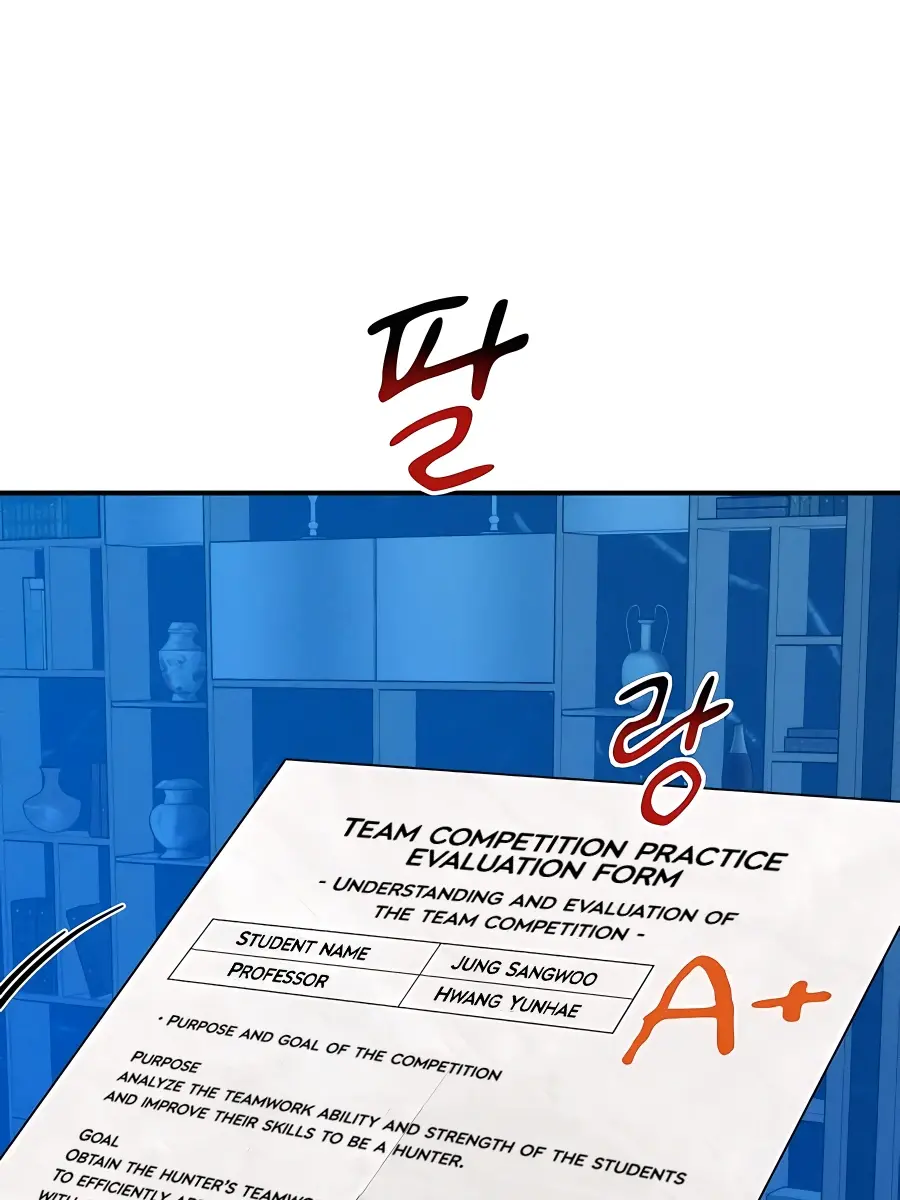 Auto Hunting Chapter 71 Page 37