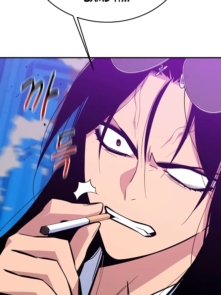 Auto Hunting Chapter 71 Page 57