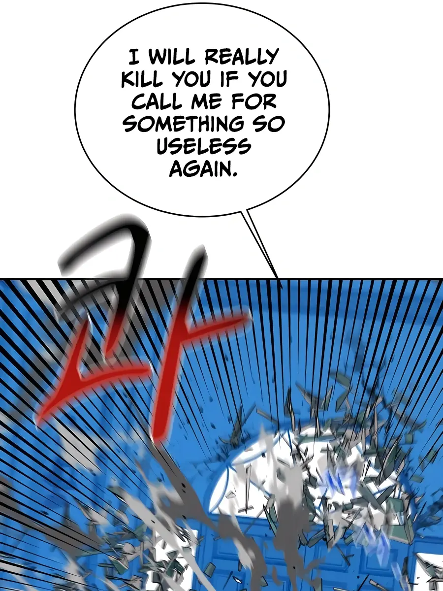 Auto Hunting Chapter 71 Page 63