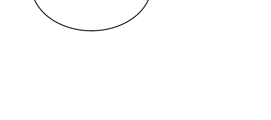 Auto Hunting Chapter 71 Page 80