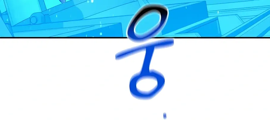 Auto Hunting Chapter 71 Page 98