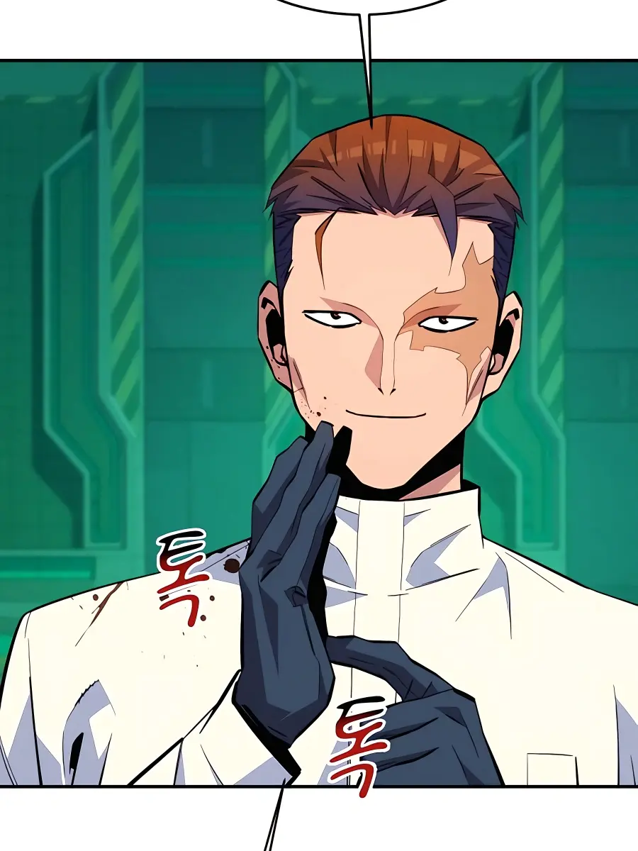 Auto Hunting Chapter 71 Page 105