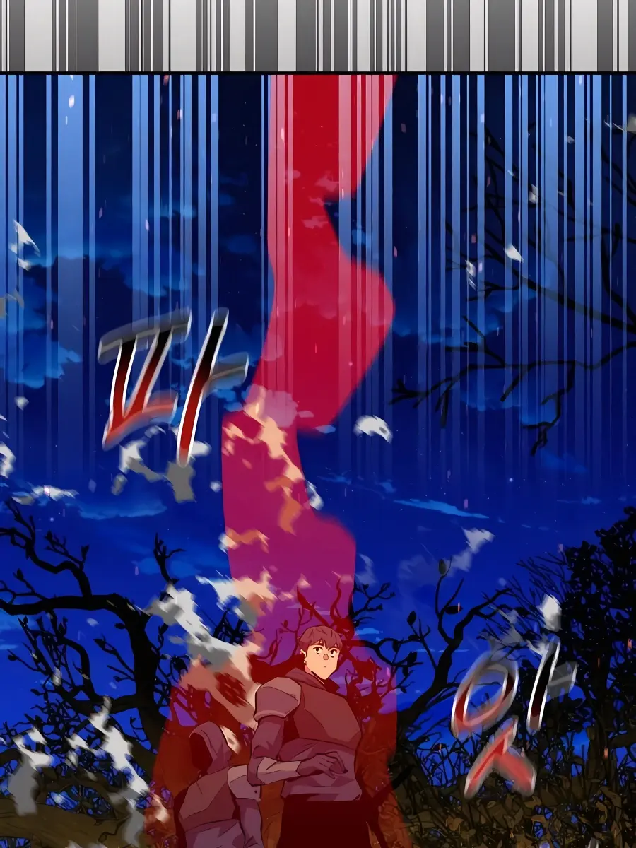 Auto Hunting Chapter 71 Page 128