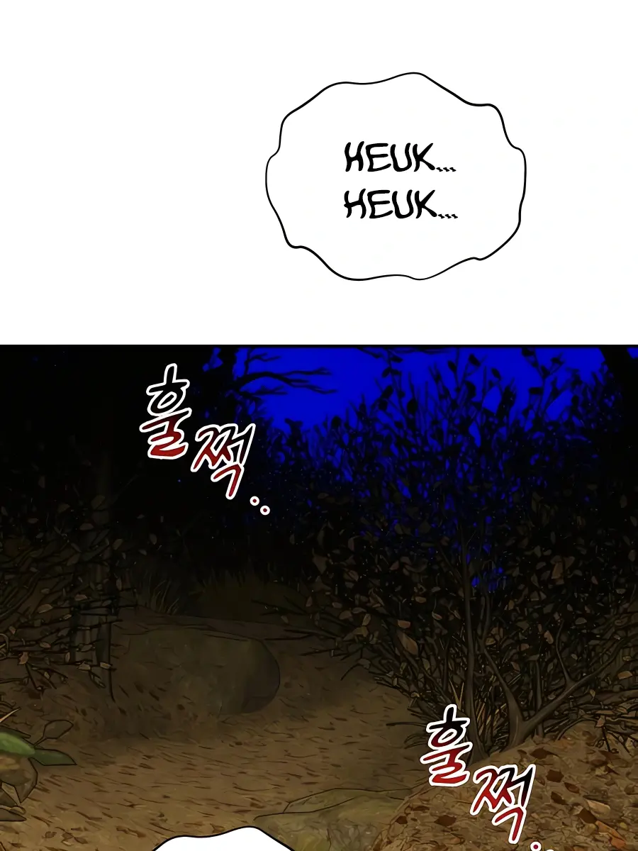 Auto Hunting Chapter 71 Page 134